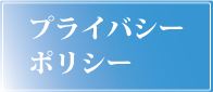 京都府国際センター紹介