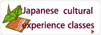 Japanese cultural experience classes