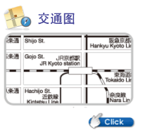 Access  Map