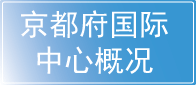 About KPIC