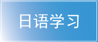 About KPIC