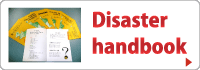 Disaster handbook