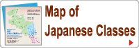 Map of Japanese classes in Kyoto Prefecture