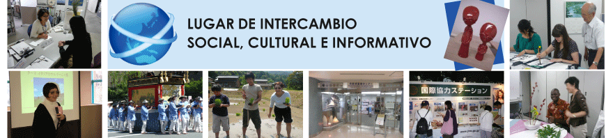 lugar de intercambio social,cultural e informativo