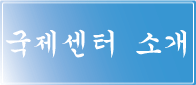 About KPIC
