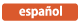 スペイン語