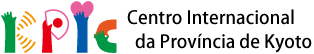 公益財団法人 京都府国際センター