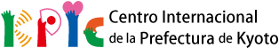 公益財団法人 京都府国際センター